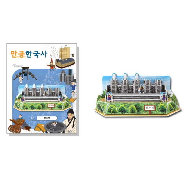 이큐에듀 이미지