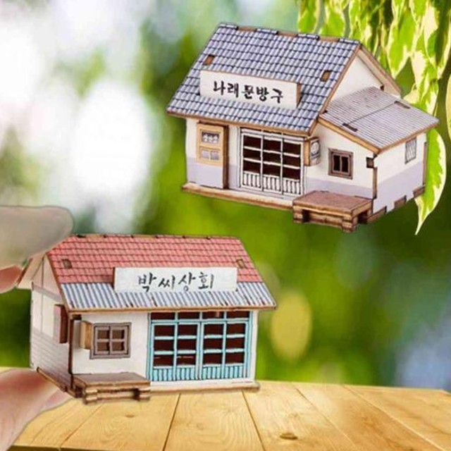 박씨상회 이미지