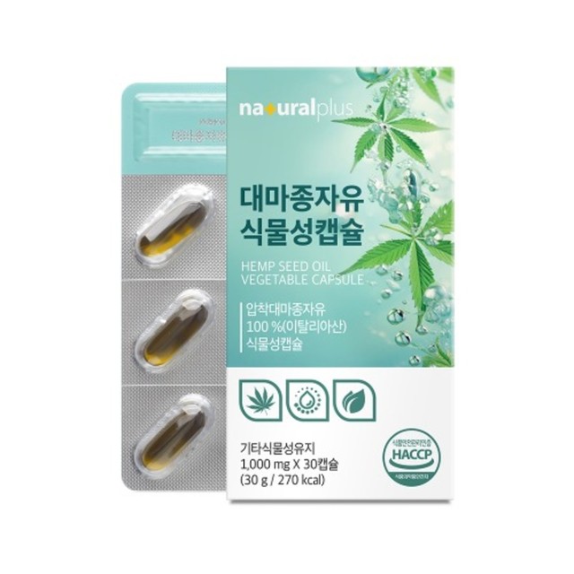 한국네츄럴팜 이미지