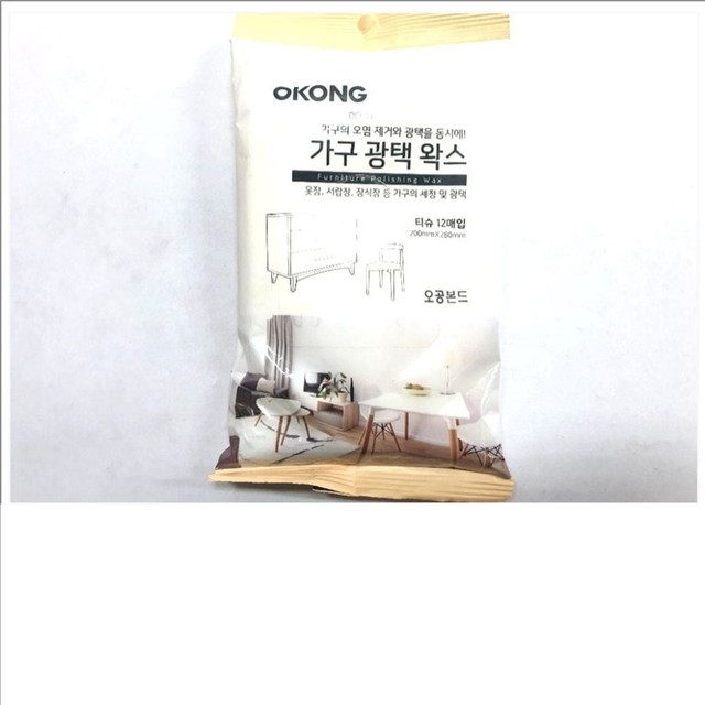 J.J.광택 이미지
