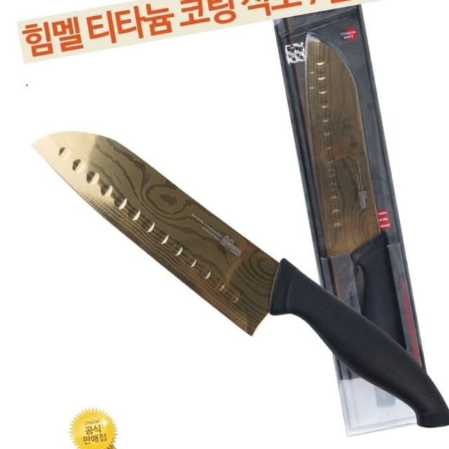 찌 이미지
