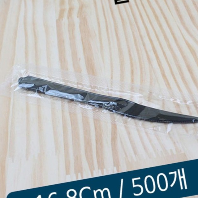 크림푼 이미지