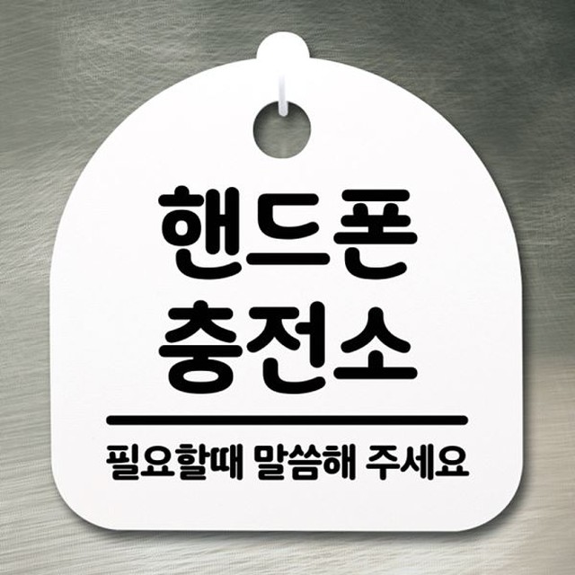 디자인충전소 이미지