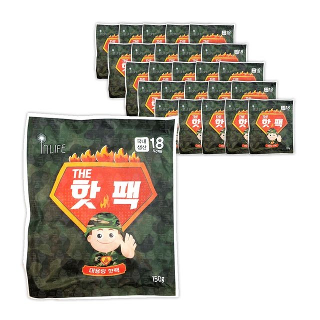THE150 이미지