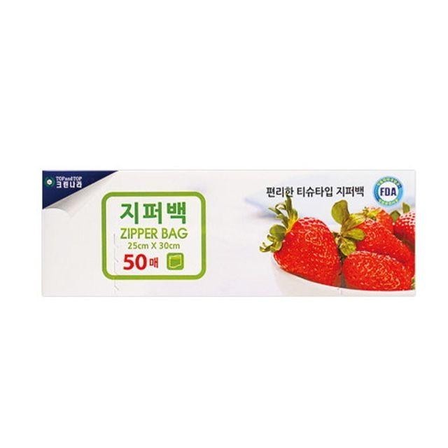 크린나라 이미지