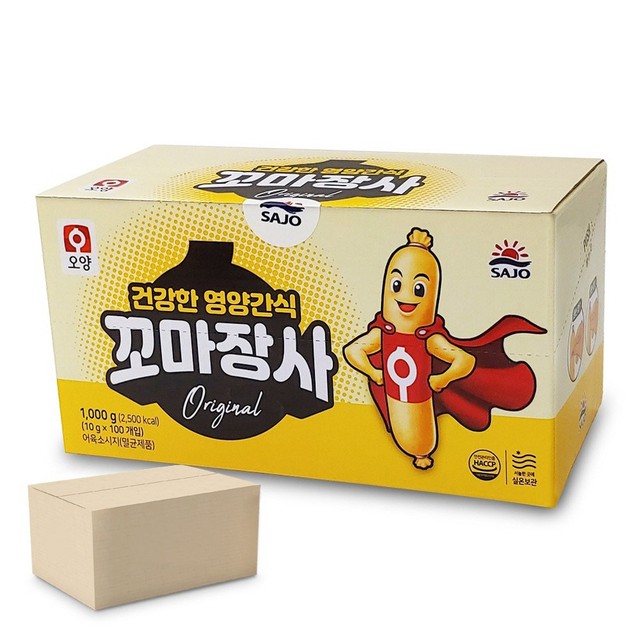 브이축산 이미지