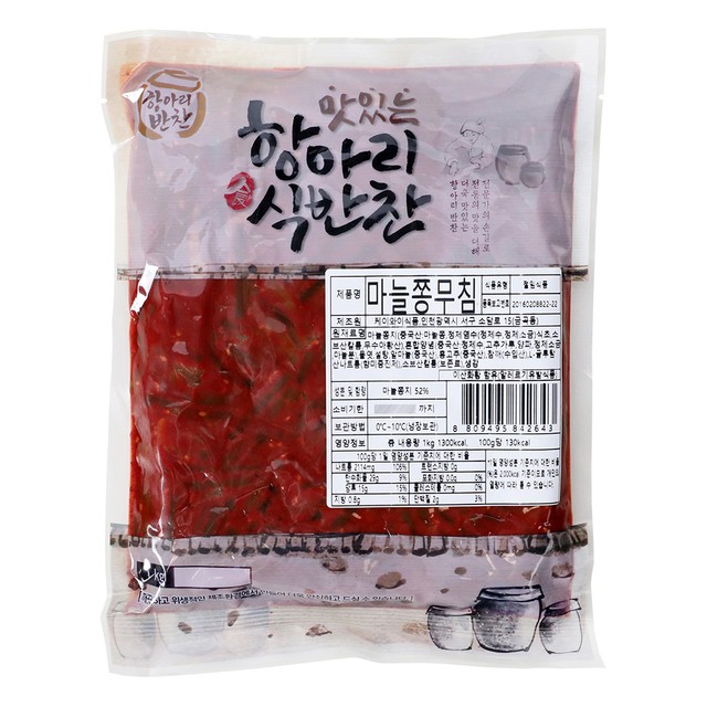 케이와이식품 이미지