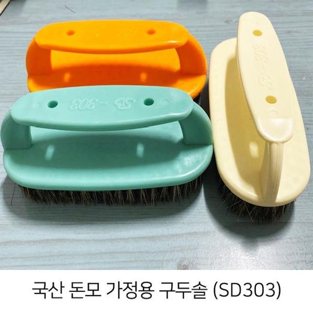 브 이미지