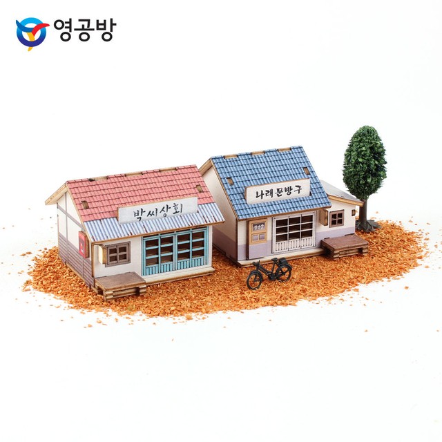박씨상회 이미지