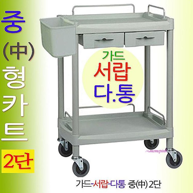 열린카 이미지