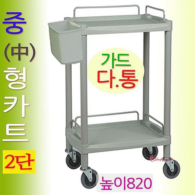 열린카 이미지