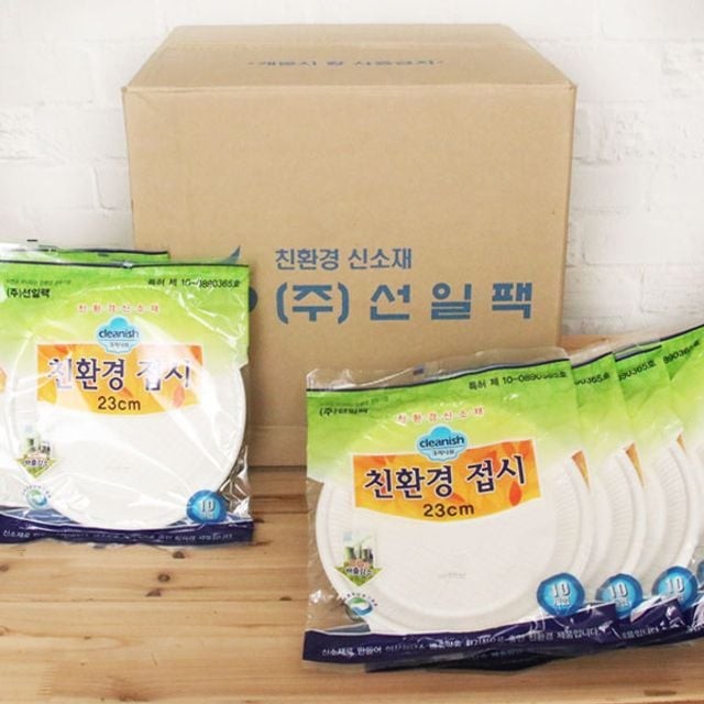 (주)선일팩 이미지