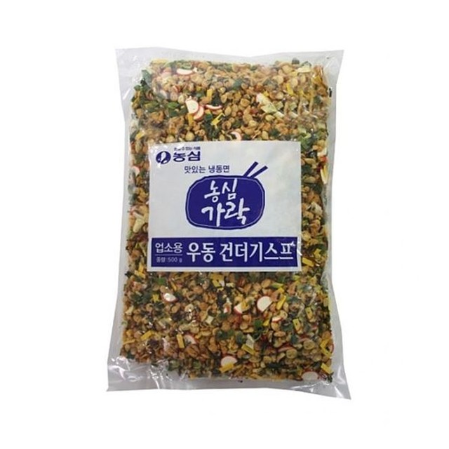 농심가 이미지