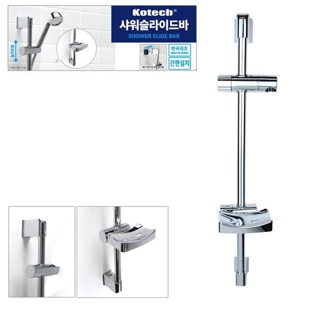 (주)바요 이미지