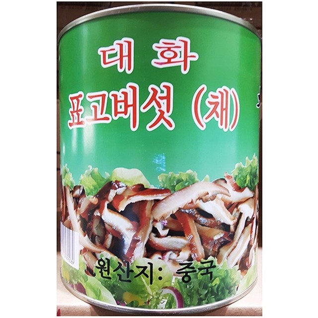 버섯채 이미지