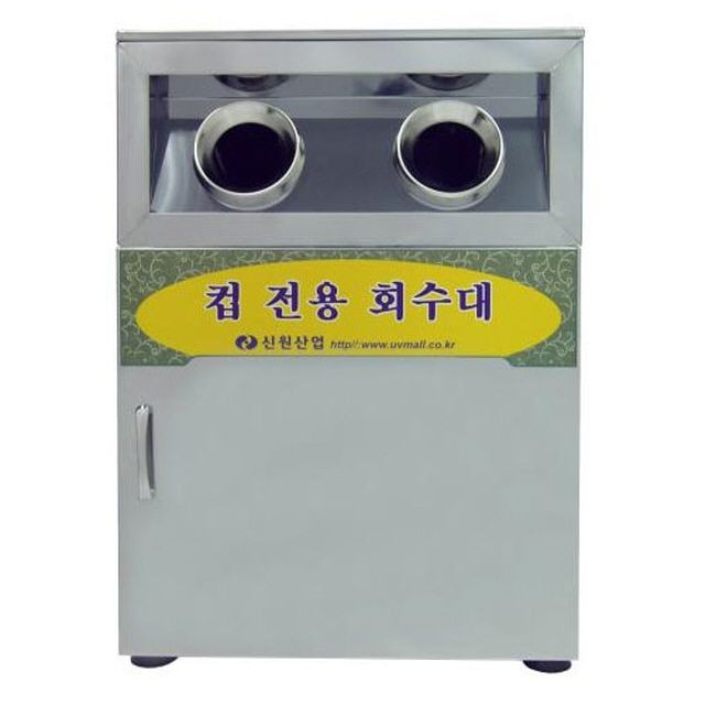 신원 이미지