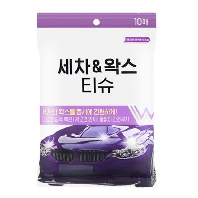 FYY 이미지