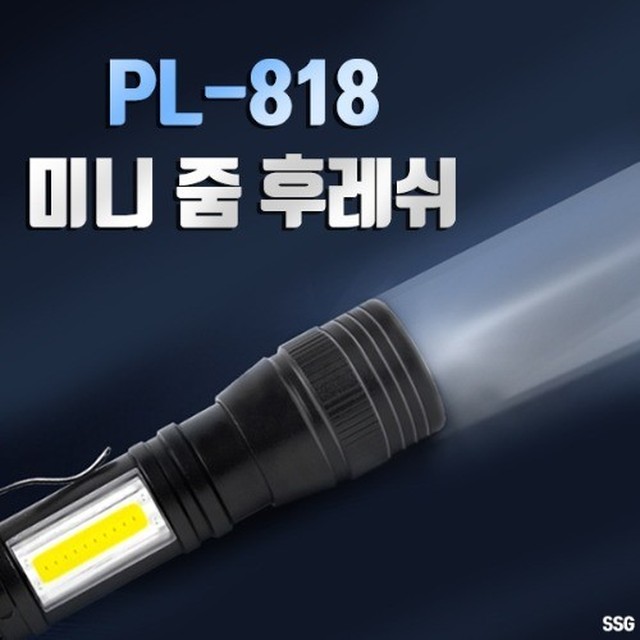 38 이미지