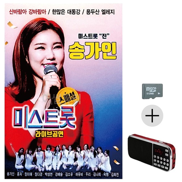 (주)문일케미칼 이미지