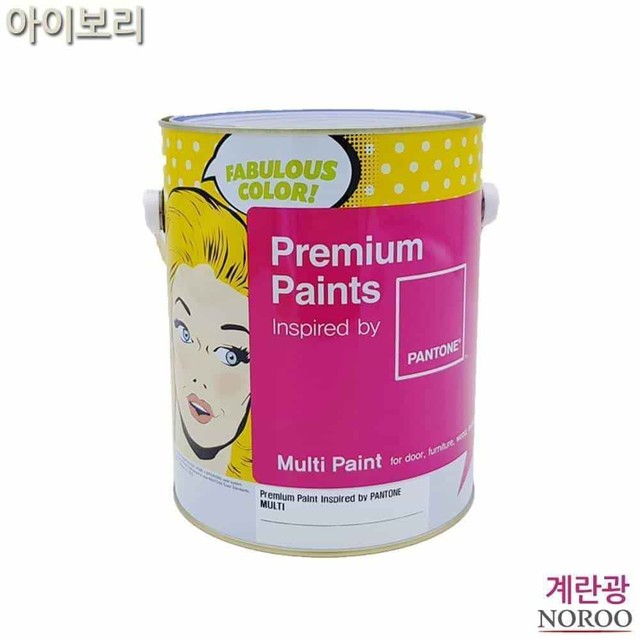 엠제이멀티 이미지