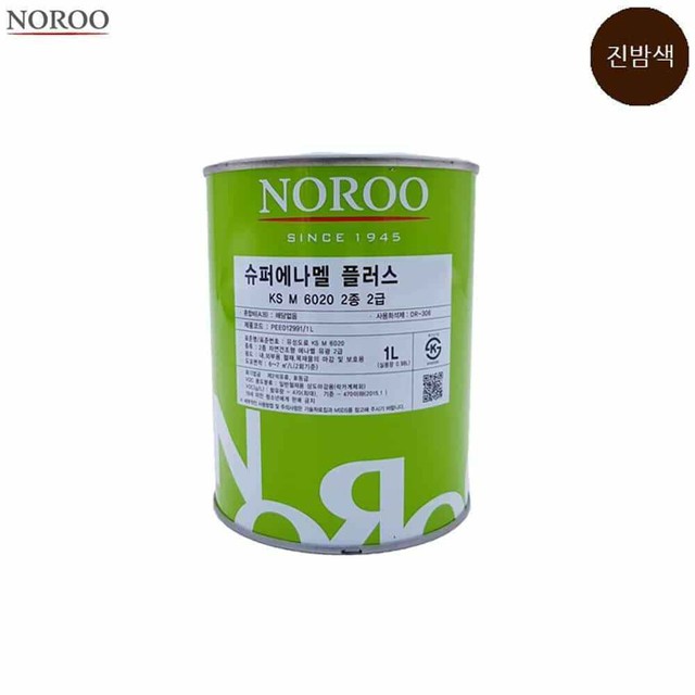 엠제이플러스 이미지