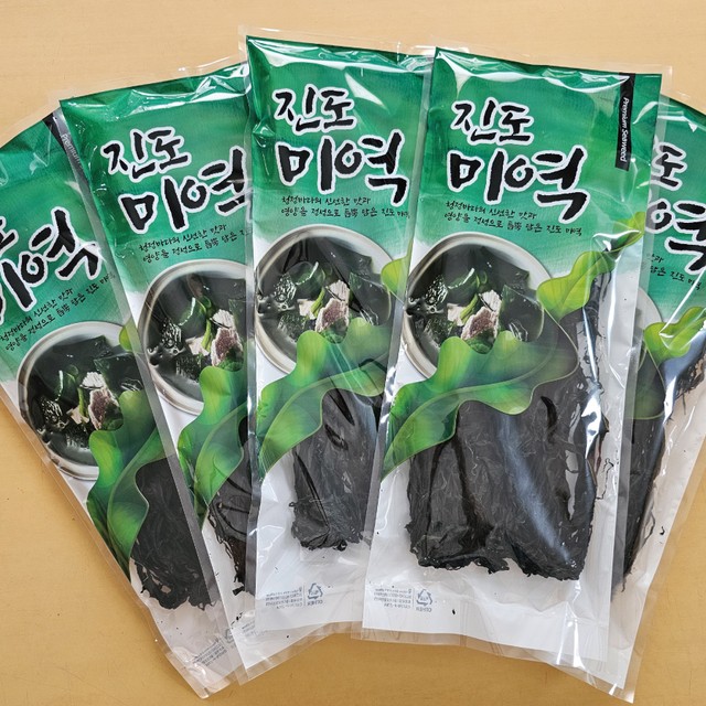 진도각 이미지