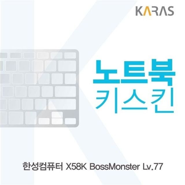 한성인터내셔널 이미지