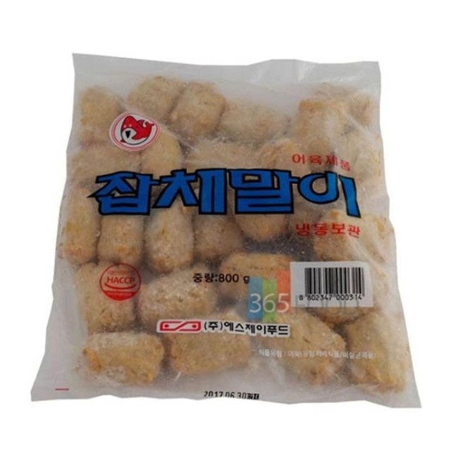 에스제이푸드 이미지