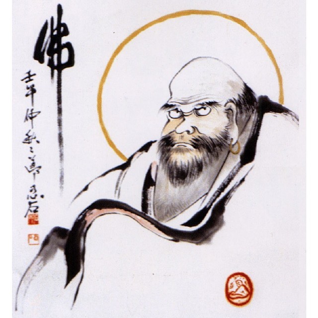 인심 이미지
