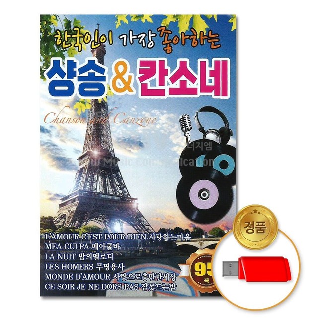 윤성기획 이미지