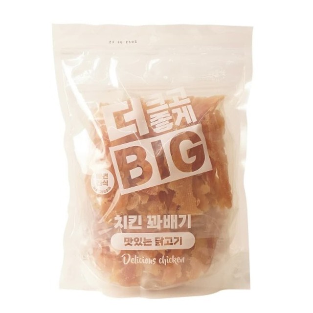 제이앤씨컴퍼니 이미지