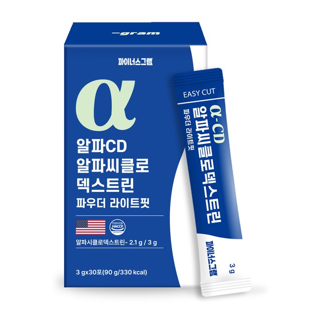 테헤란컴퍼니그룹 이미지
