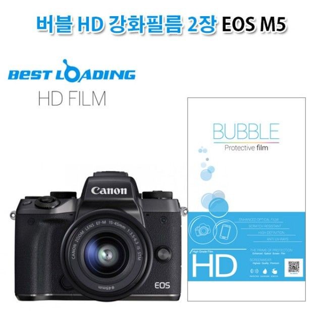 주식회사 에스에이치 이미지