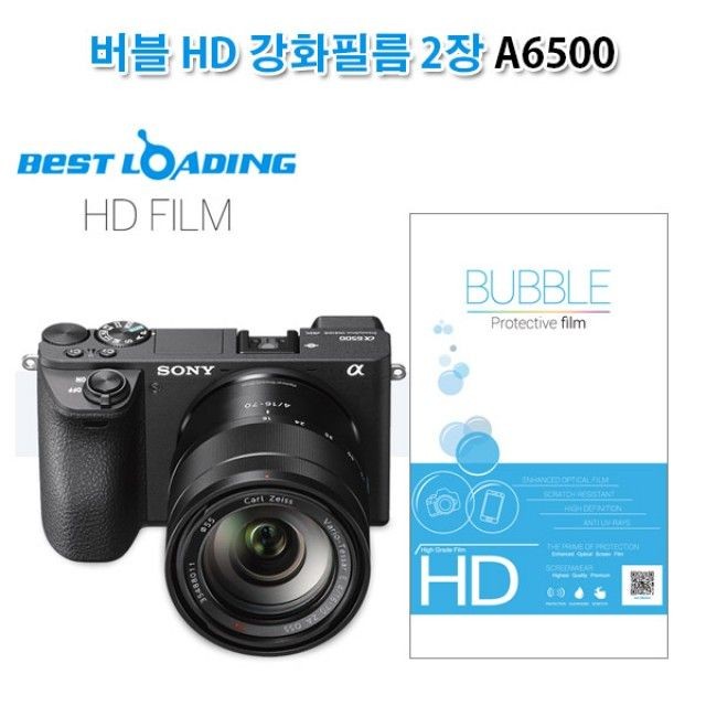 주식회사 에스에이치 이미지