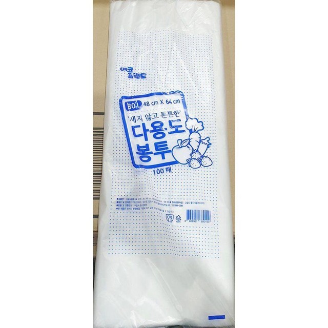 에코식자재 이미지