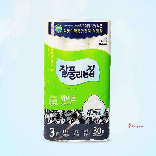 잘풀리는집 이미지