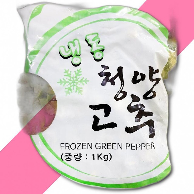 제이제이무역 이미지