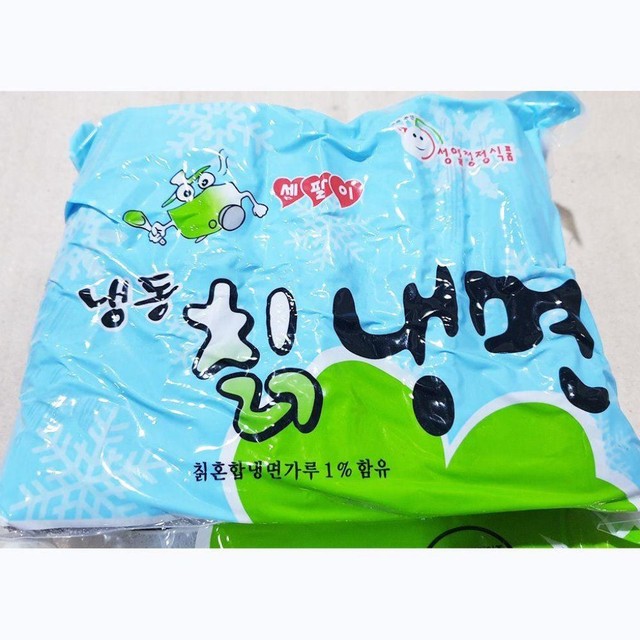 성일식품 이미지