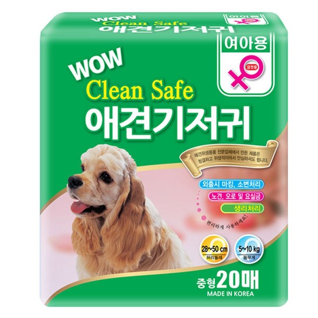 한빛크린 이미지