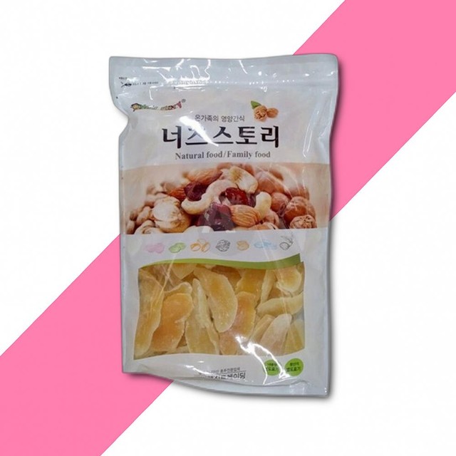 (주) 비앤지 트레이딩 이미지