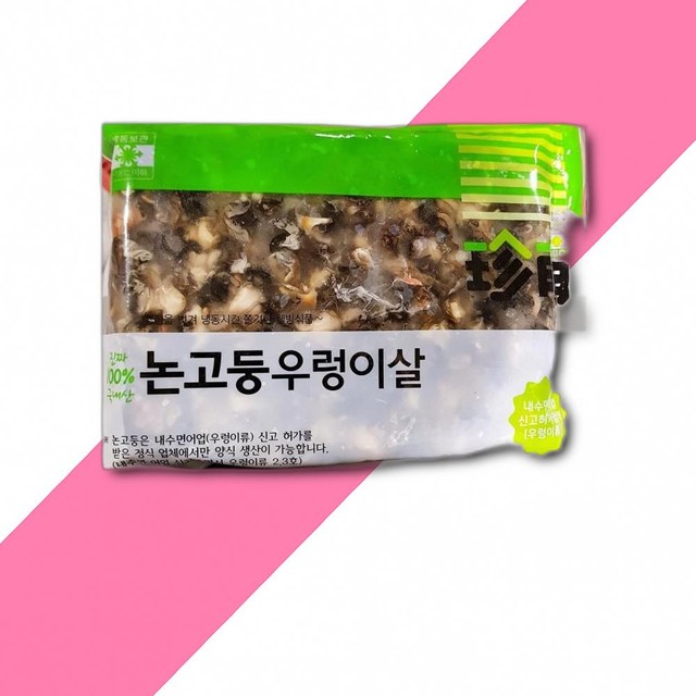 진보상사 이미지