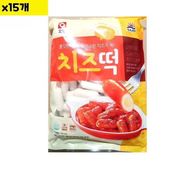 지산푸드 이미지