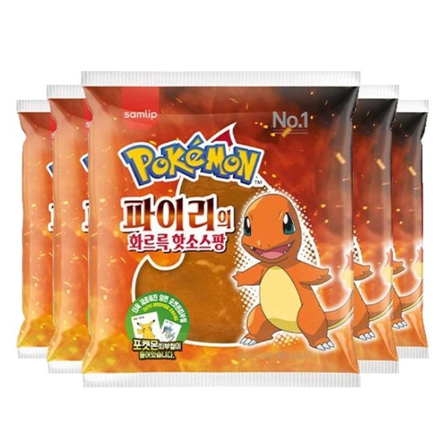(주)삼립식품 이미지