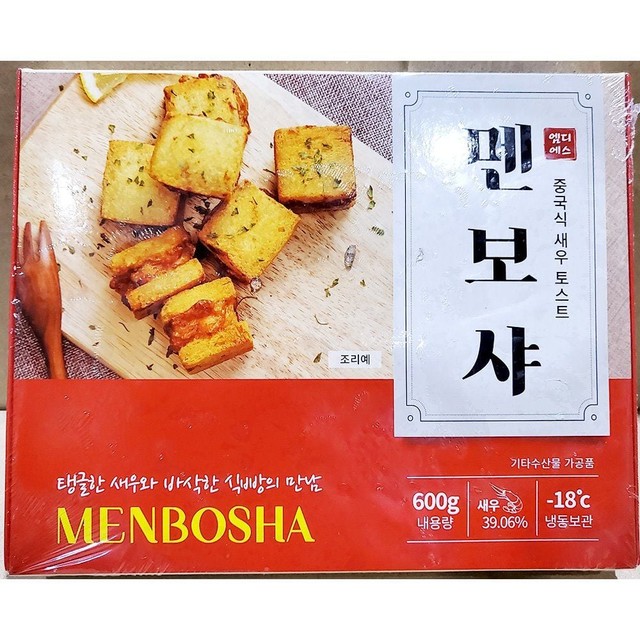 엠디에스 이미지