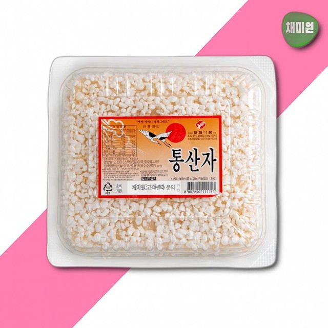 태화식품 이미지