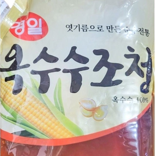 경일식품 이미지