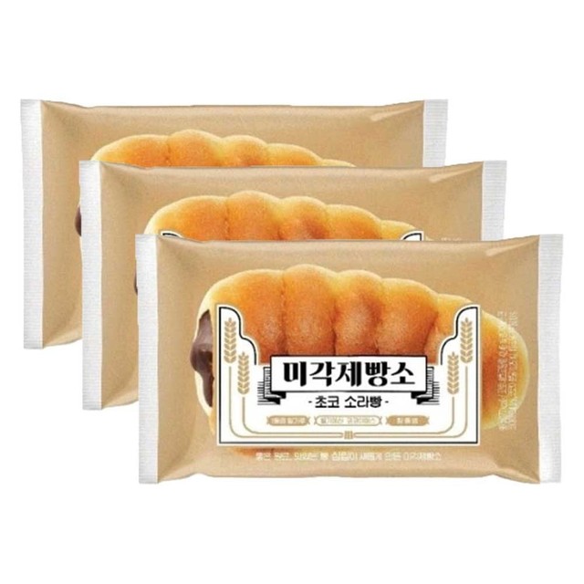 (주)삼립식품 이미지