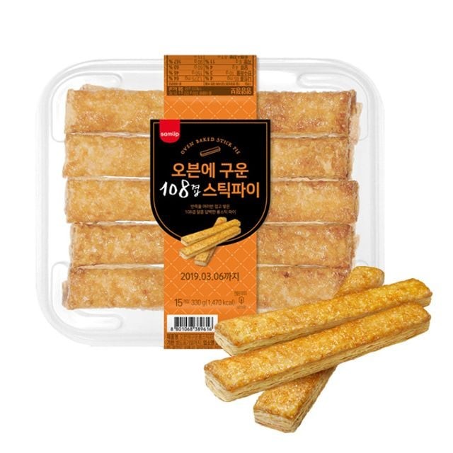 (주)삼립식품 이미지