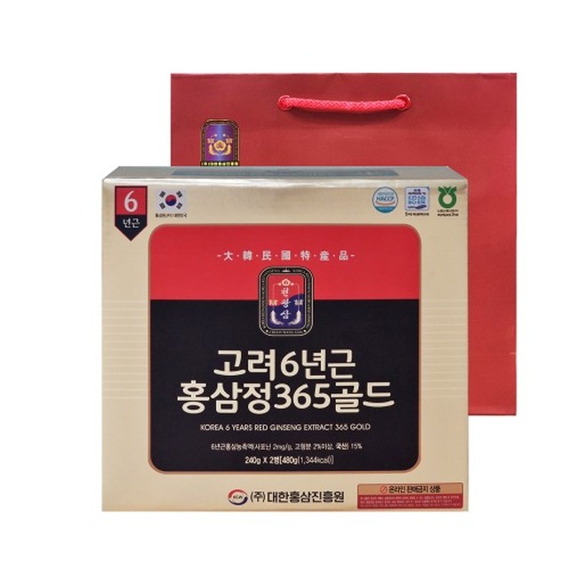 (주)대한홍삼진흥원 이미지