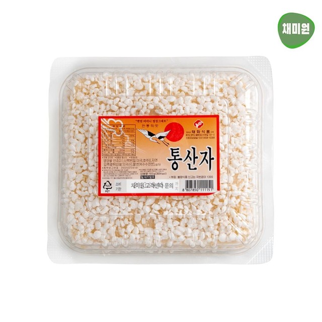 태화식품 이미지